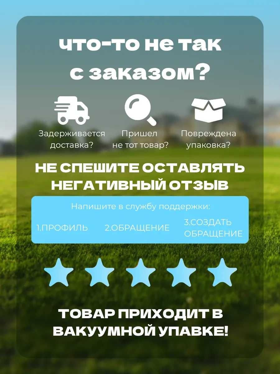 38 Hvostikov Kedi Ve Köpekler İçin Yatak 450973303