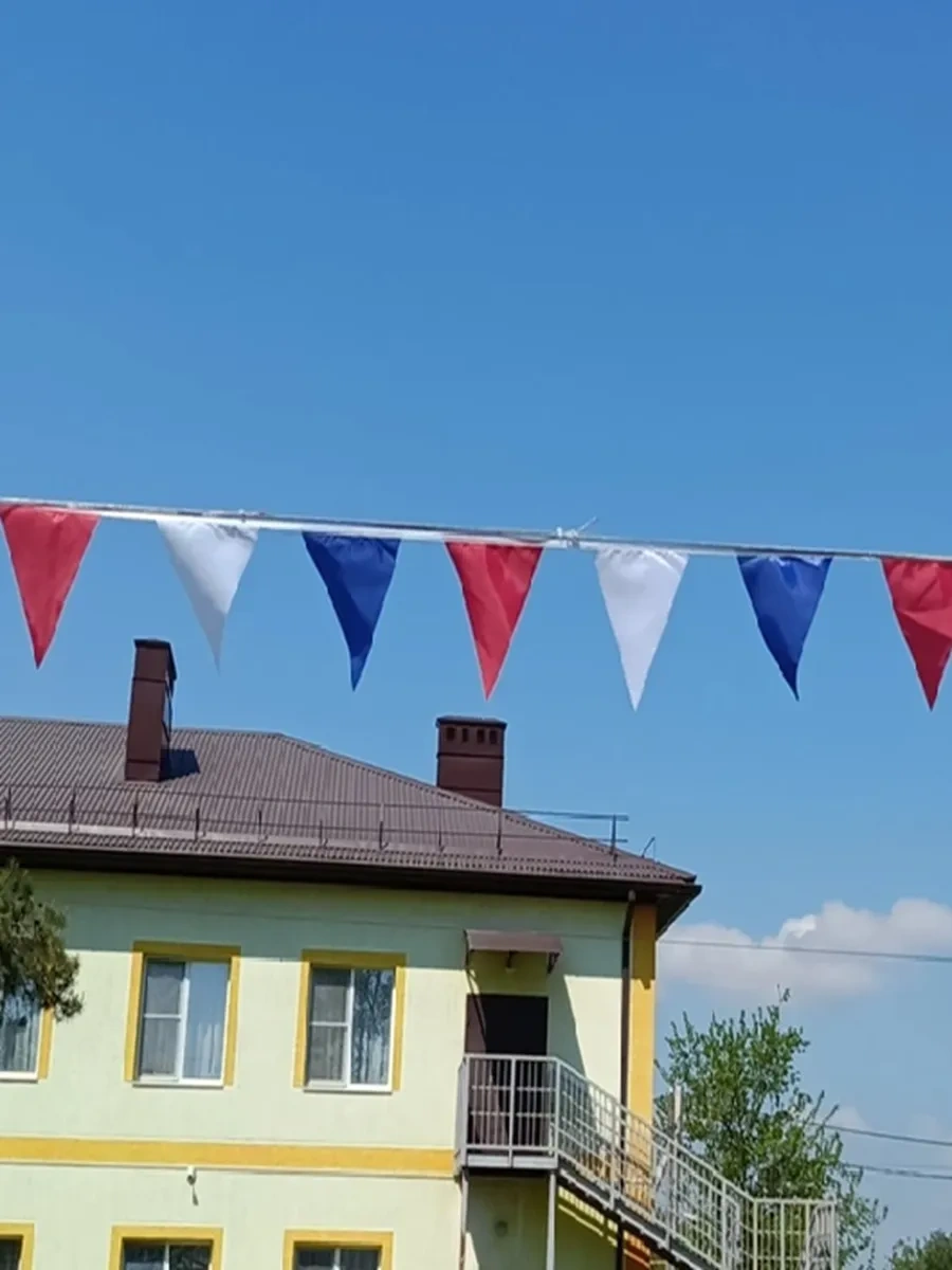 Tigeria 25 Metre Üç Renkli Bayraklı Atkı Buharı 143953654 Çok Renkli