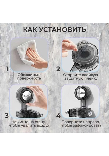 Hombey Modern Gri Banyo Duş Braketi - Yükseklik Ayarlı, Döndürme Korumalı, Metal Malzeme, 1/2"-3/4" Bağlantı Standartı Gri