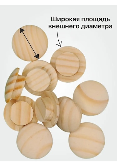 Zagluskin Ahşap Çam Saplama Delik Tıpası D35mm 102671874 Açık Bej