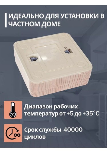 Unıversal 3'lü Aydınlatmalı Tekli Priz Aydınlatmalı Tekli Kapaklı Anahtar 3 Adet 175724658