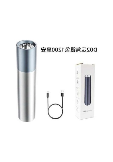 Pazly Toptan Usb Taşınabilir Şarjlı Mini Led Işık 1200 Lm Çok Renkli Acil Durum El Feneri Çok Renkli