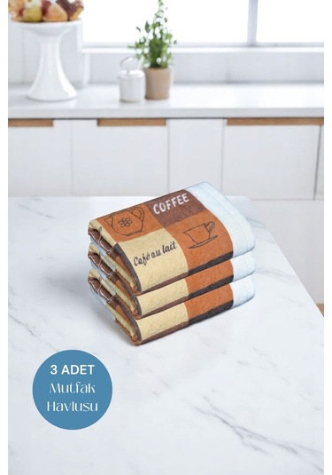 3lü Paket Baskılı Beyaz Mutfak Havlusu Modeli Cafe Espresso