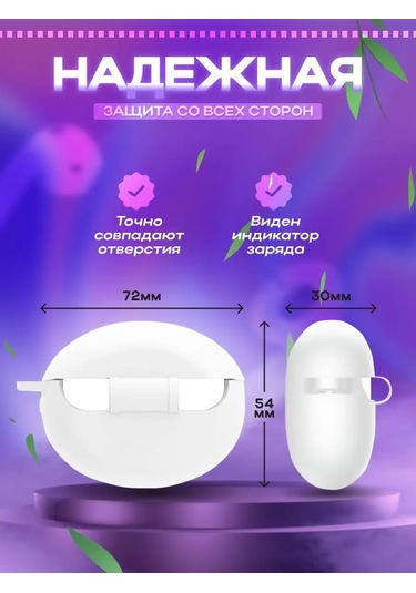 Dzen-store Huawei Freebuds 5i Ve Freebuds 6i Tws İçin Kılıf 160677175 Beyaz