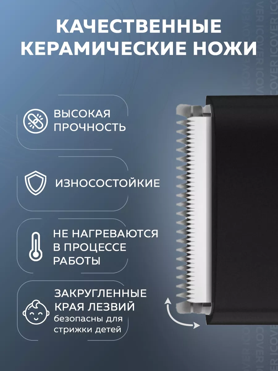 Enchen Boost 2 Erkek Saç Kesme Makinesi 76516214