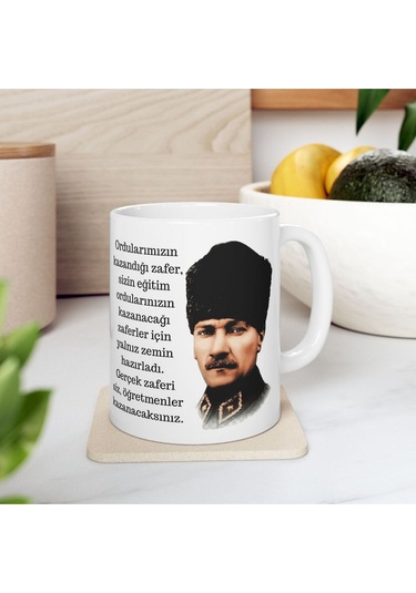 Atatürk Kalpaklı Ordular Yazılı Baskılı Öğretmenler Günü Hediyesi Beyaz