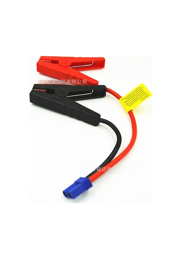 Yifomall Araç Acil Başlatma Klipsi: 10 Numara Silikon Kablolu, Ters Şarj Koruma, Standart Tasarım, Çakmak Klipsi Ek Kablosuz