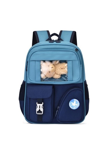 Çocuk Çantası Karikatür Sevimli Rahat Küçük Okul Çantası Czckck Açık Mavi