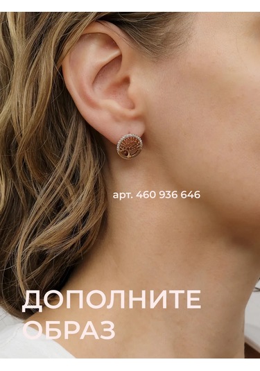 Xuping Kadın Boyun Kolyesi 175070770 Altın Rengi