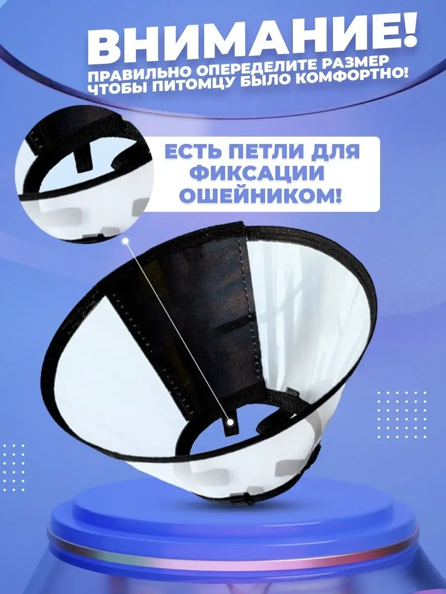 Wikivet Cırt Cırtlı Köpek Ve Kedi Yaka 113370059