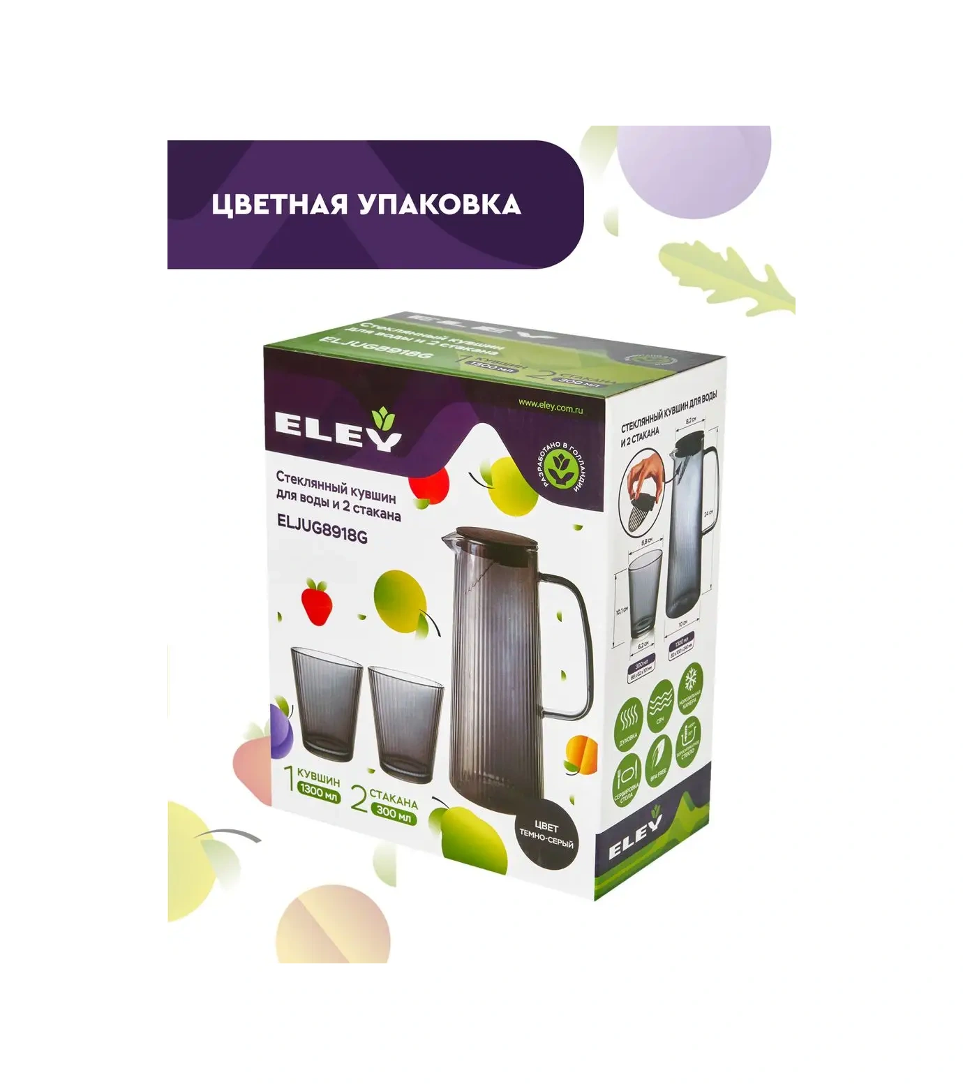 Eley Cam Sürahi 1300ml Ve 300ml İki Adet Bardak 163850174