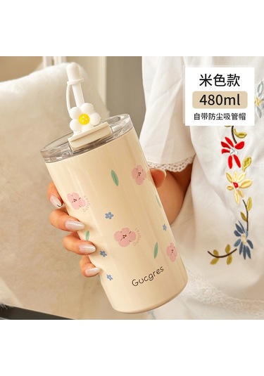 Yifomall 304 Ve 316 Çelik İçtenlikli, 6-12 Saat Isı/sıcaklık Saklama, İki Yollu Þef Ve Þipborulu, Outdoor Uygun, Þeffaf Tasarýmlý, Kolay Temizlenir Bej Termos Bardak Diğer