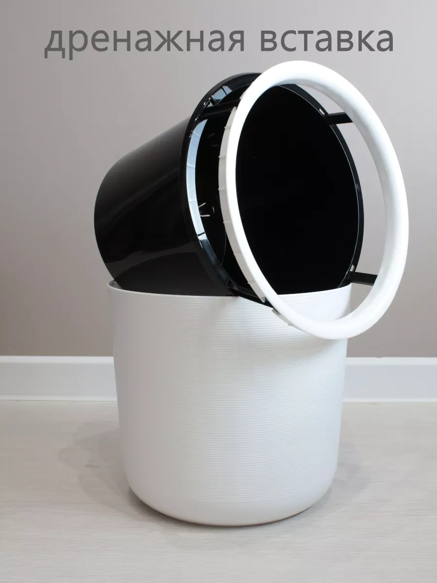 Live-in-green Ev İçin Saksı/zemin/çiçek Saksısı/plastik/büyük 166957247