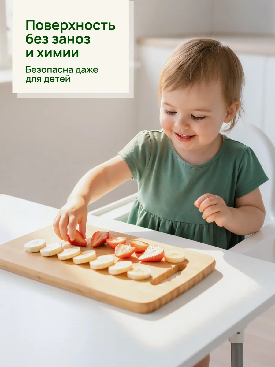 Bravo 3 Parçalık Kesim Ve Servis İçin Ahşap Kesme Tahtası Seti 179716712 Bej