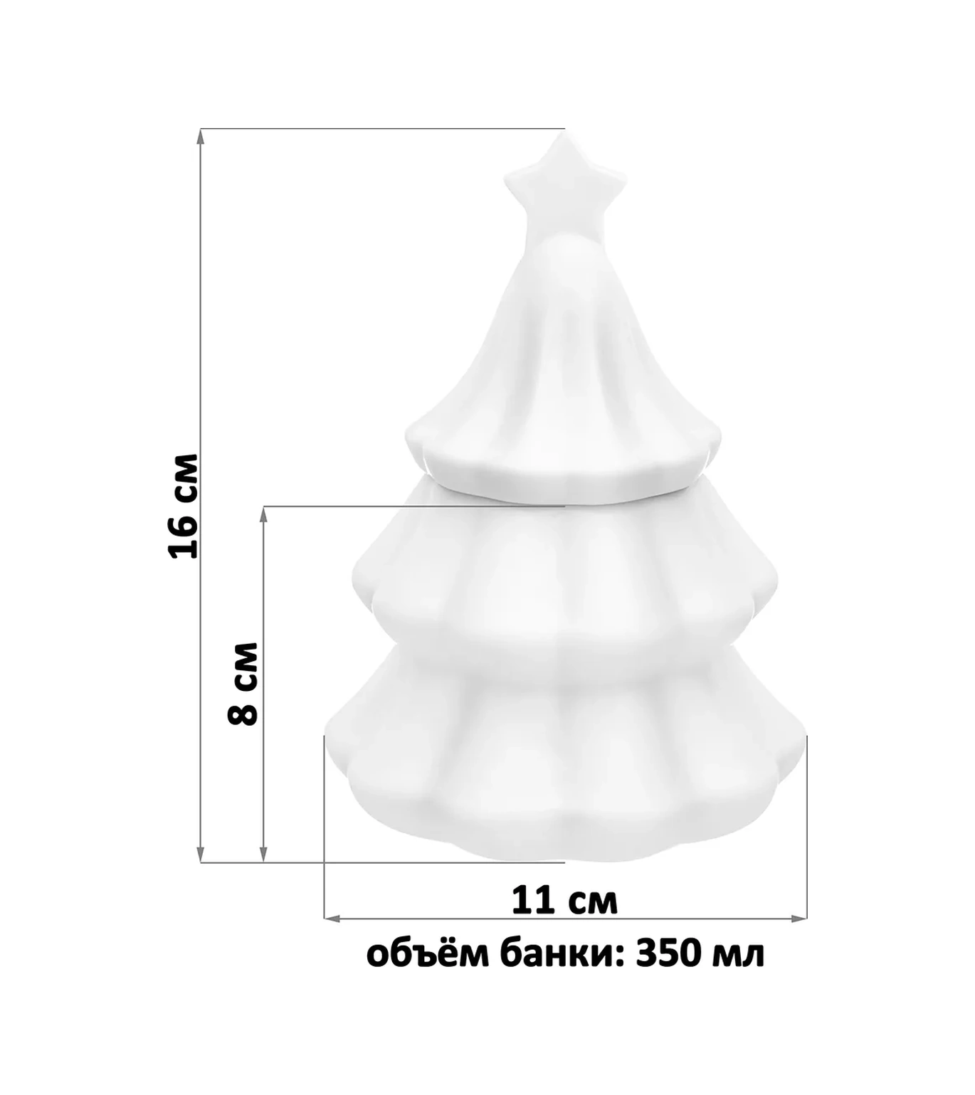 Elan Gallery "yeni Yıl Ağaç" Saklama Kavanozu, 350 Ml 106951666 Beyaz