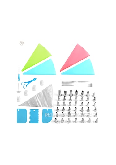 Qingmipy "profesyonel Pasta Dekorasyon Seti - 83 Parça Yeniden Kullanılabilir Kek Süsleme Ekipmanları" Diğer