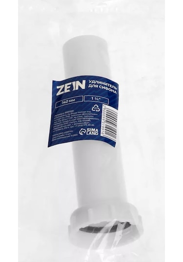 Zeın Lavabo Sifon Ucu Uzatma, 140 Mm 240337978