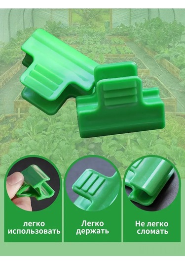 Lemestar Serit Sabitleyici Klip 40x30mm 11mm Çap - Yeşil - Isı Direnci -30 C/+60 C - Uv Koruma - 30 Adet Paket