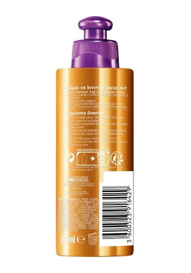 Elseve Amla Yağı Bukle Belirginleştirici Saç Bakım Kremi 200 ML