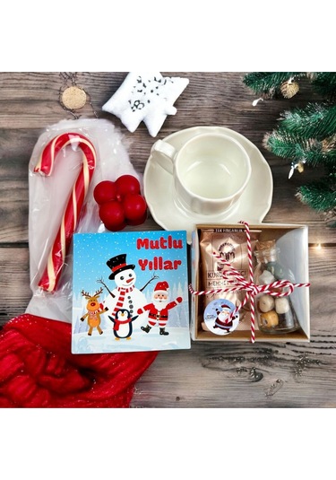 Yılbaşı Hediye Kutusu -yeni Yıl Hediyeliği Kutu