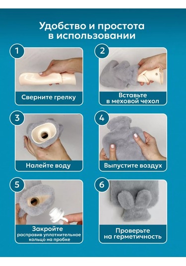 Lenkababy Yenidoğanlar İçin Kolik Pedli Peluş Yastık 500 Ml 210004383