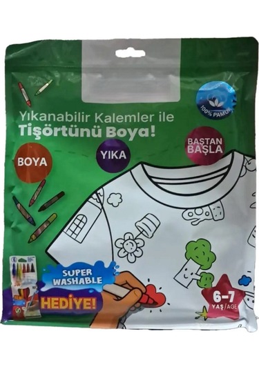 Nessiworld Kalem Hediyeli Boyanabilir Tişört 6-7 Yaş Beyaz