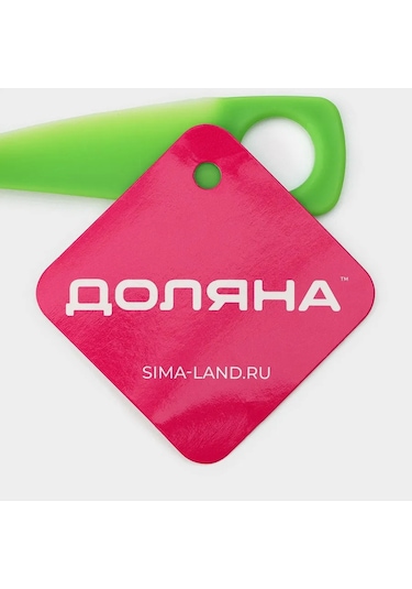 Dolana Spiral Sebze Doğrayıcı 10.5 Cm 437713506 Yeşil