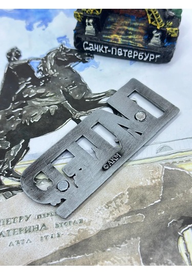 Bjorn Buzdolabı İçin Buzdolabı Mıknatısı, Hediyelik "saint Petersburg". 318181009