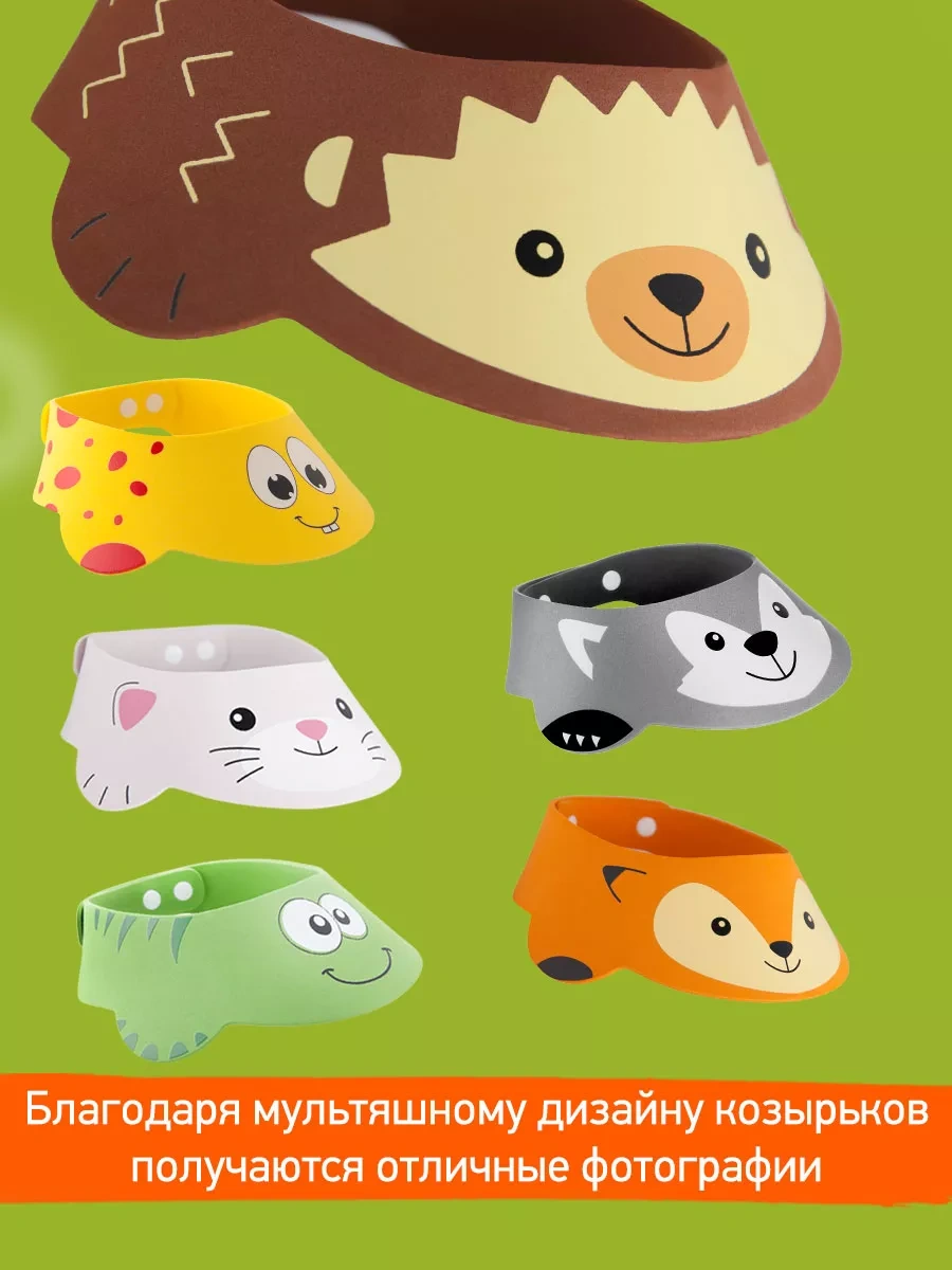 Roxy-kıds Çocuklar İçin Yüzme Ve Yıkama Koruyucu Siperlik 6177415