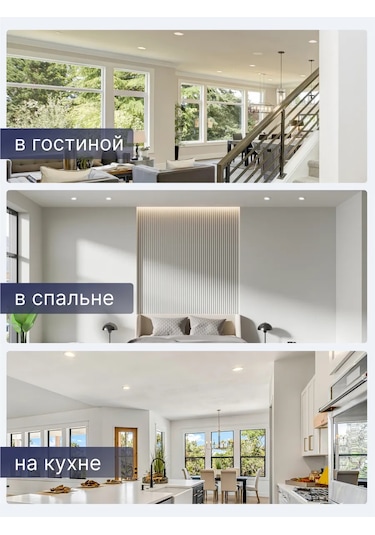 Smartbuy Gx53 Lamba İçin Gömme Avize, Şampanya İlüminalınalı 257418566 Bej