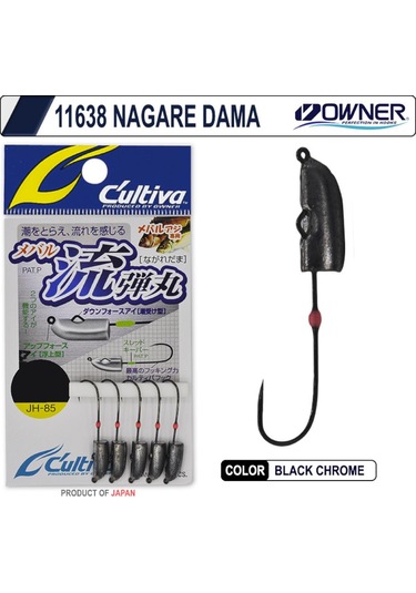 Cultiva Jh-85 Nagare Dama 1.7gr No7 Lrf Jighead