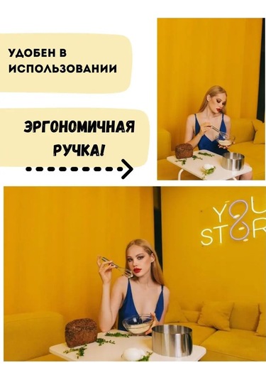 Lucku House Yumurta Ve Hamur Çırpmak İçin Metal Çırpıcı 157023650 Gri