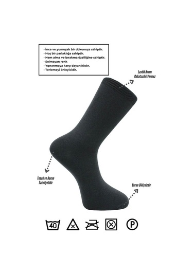 Bambu Erkek Soket Uzun Düz Füme Çorap Dikişsiz 4'lü Paket Füme