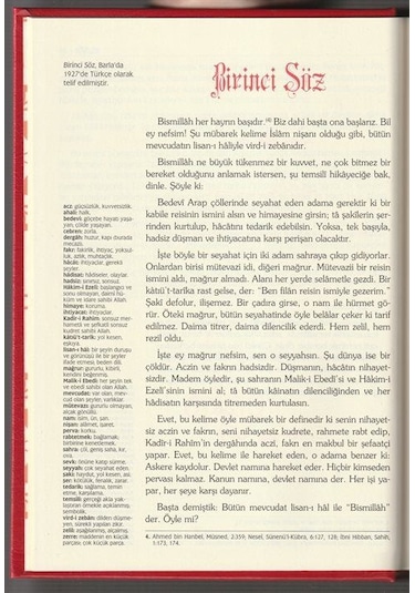 Risalei Nur Külliyatı En Çok Okunan 3 Kitap Sözler. Lemalar. M...