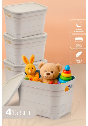 Vienev 4'lü Kapaklı 5 Litre Saklama Kutusu Bej Bej