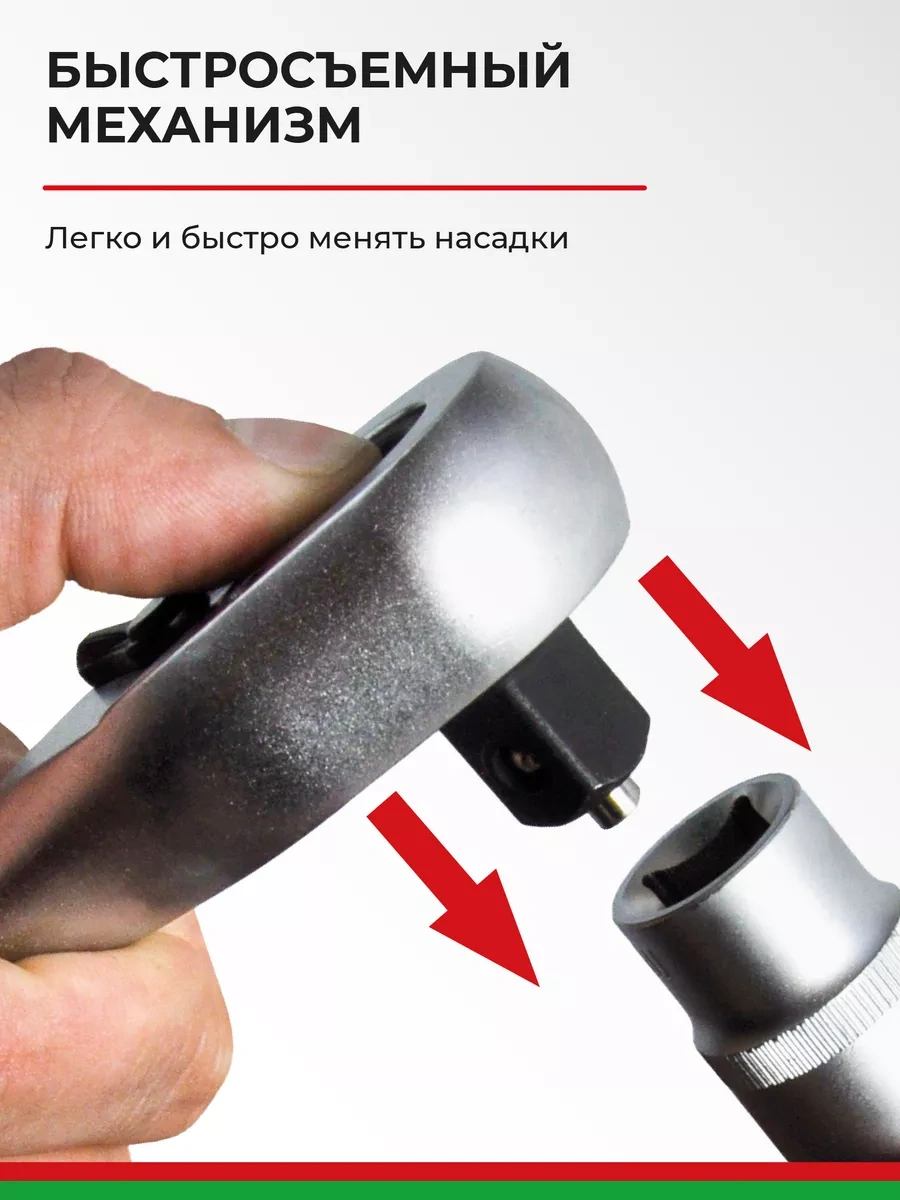 Belak 46 Parçalı Araç Tamir Seti 212063332