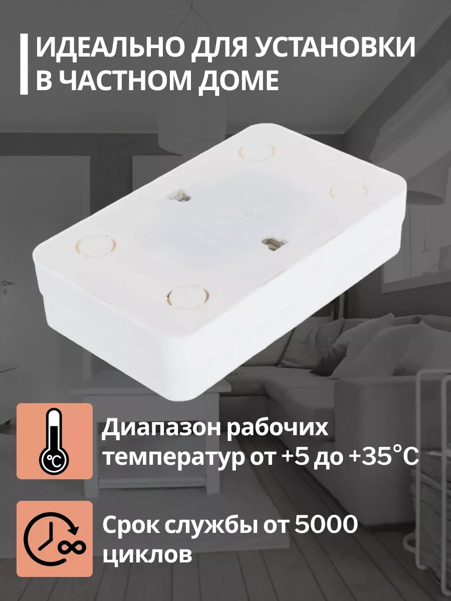 Unıversal Topraklaması Olmayan Çift Hazneli Priz 5 Adet 175332298 Olimpiya