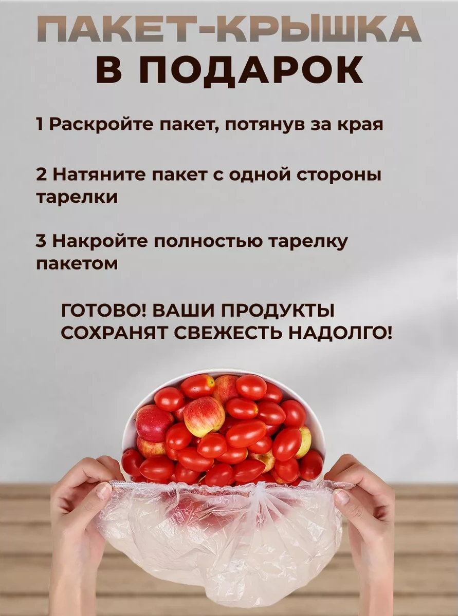 Deayak Konserve Kutuları Açacağı Konserve Bıçağı Açacağı 236198941 Siyah