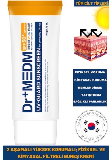 Dermal Dr+Medm UV Guard Sunscreen Güneş Kremi SPF50+ 50 G