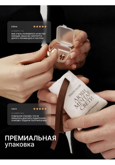 Zoloto Russkih 925 Ayar Gümüş Kaplama Üçgen Vehelix Labret ピアス 65455821 Altın