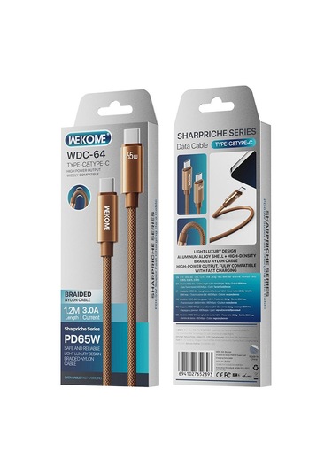 Wk Wdc-64 Pd65w Tip-c Tip-c Hızlı Şarj Veri Kablosu, Uzunluğu: 1.2m Kahverengi