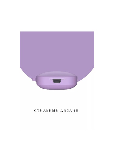 Casetime Xiaomi Redmi Buds 5 İçin Kılıf 225884715 Violet