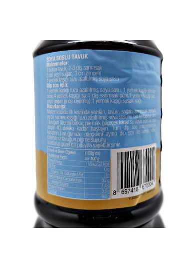 Tuzu Azaltılmış Soya Sosu Chefline Asia 1,10 Kg 1lt