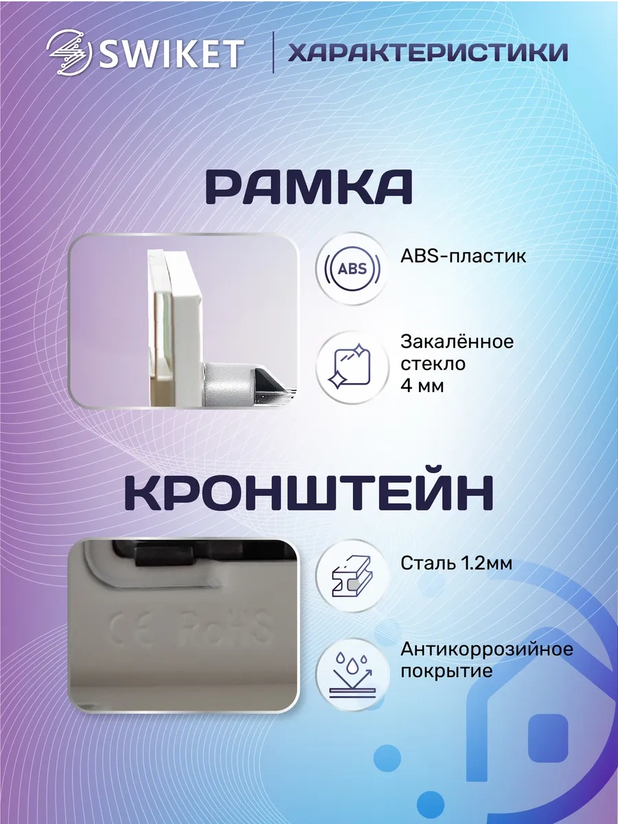 Lajt Haus Çiftli Cam Gömme Topraklamalı Priz 170591634 Çift Priz