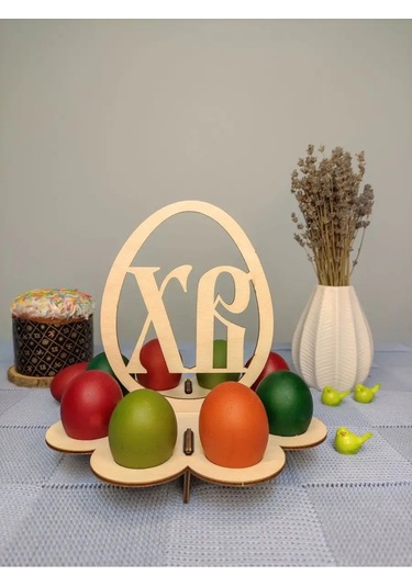 Woodiks Paskalya Yumurtası Standı 152010012 Bej