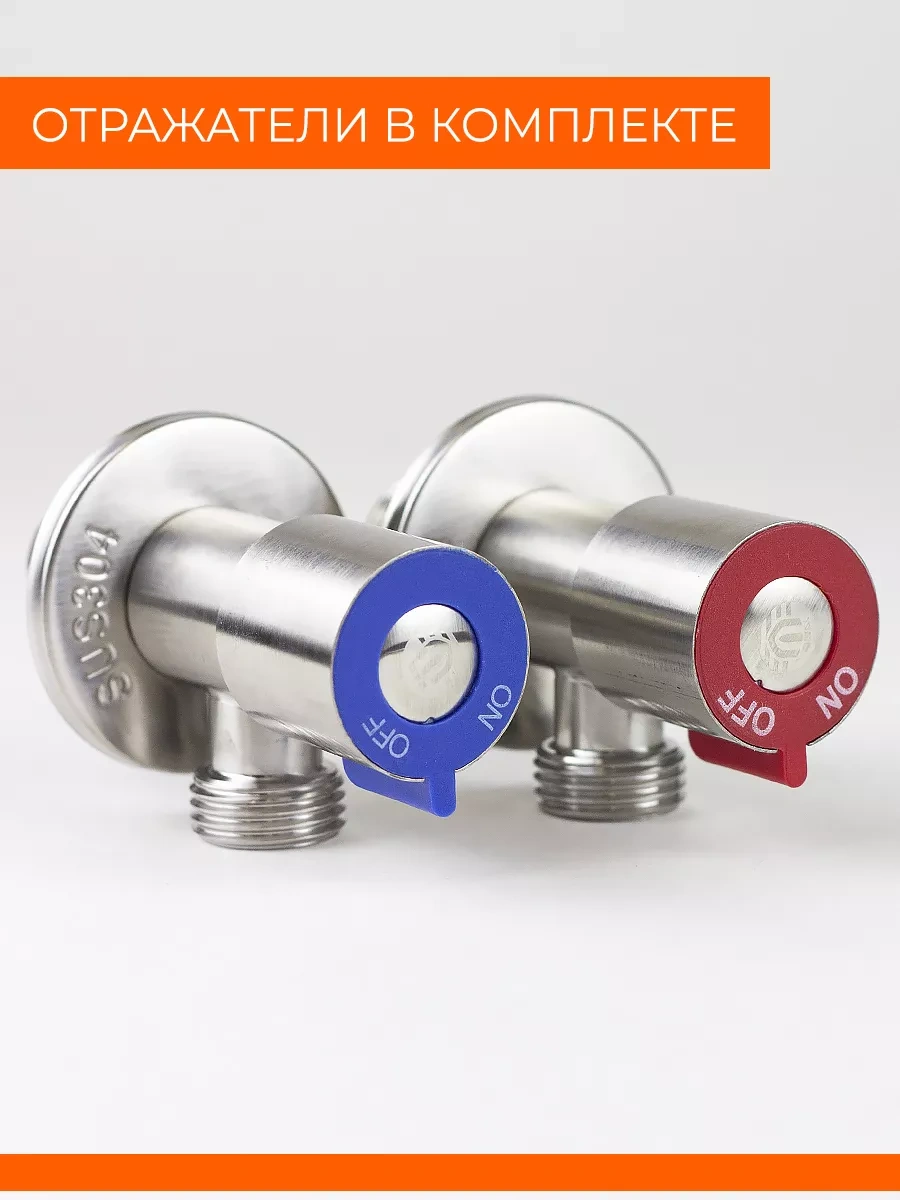 Tım 1/2 Parallel Küresel Vana 175295086