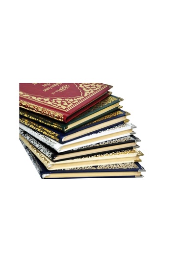 50 Adet - Isim Baskılı Ciltli Yasin Kitabı - Çanta Boy - Siyah -