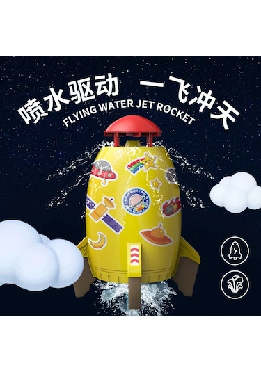 Vkemall Çocuklar İçin Uzay Roketi Su Spreyi - Dışarıda Döner Ve Uçan Su Oyuncak - Basınçlı Su Atıcı - Taban Ve Musluk Bağlantısı Dahil