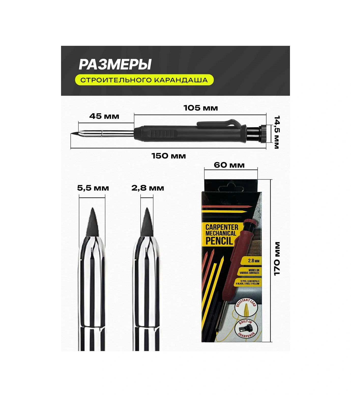 Miksmarket Mekanik Çizim Kalemi 231081262