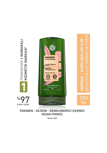 Yves Rocher Douceur Normal Kuru Saçlar İçin Besleyici Kolay Tarama Saç Kremi 200 ML